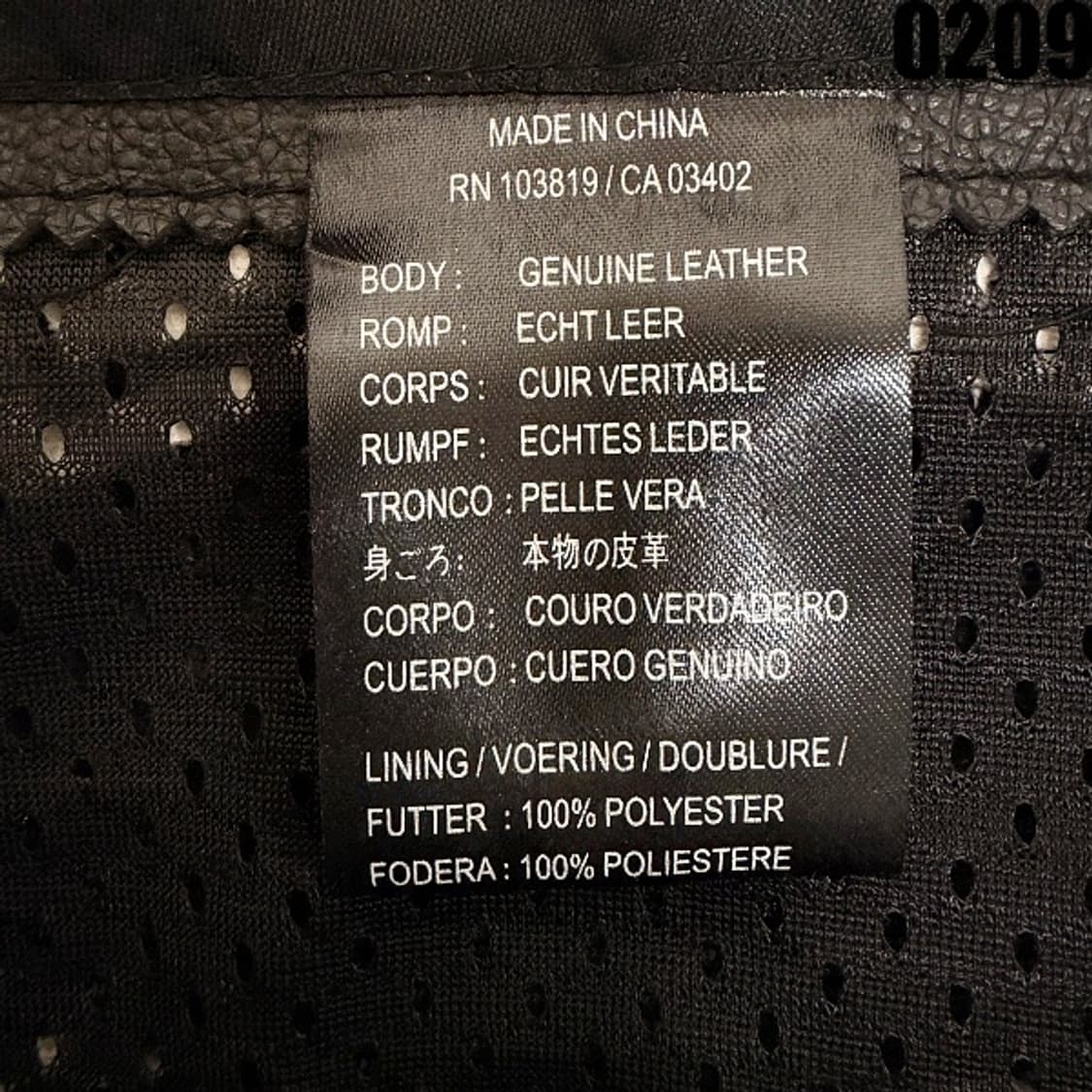 할리데이비슨 레이싱 레더자켓 M 0209 상품이미지8