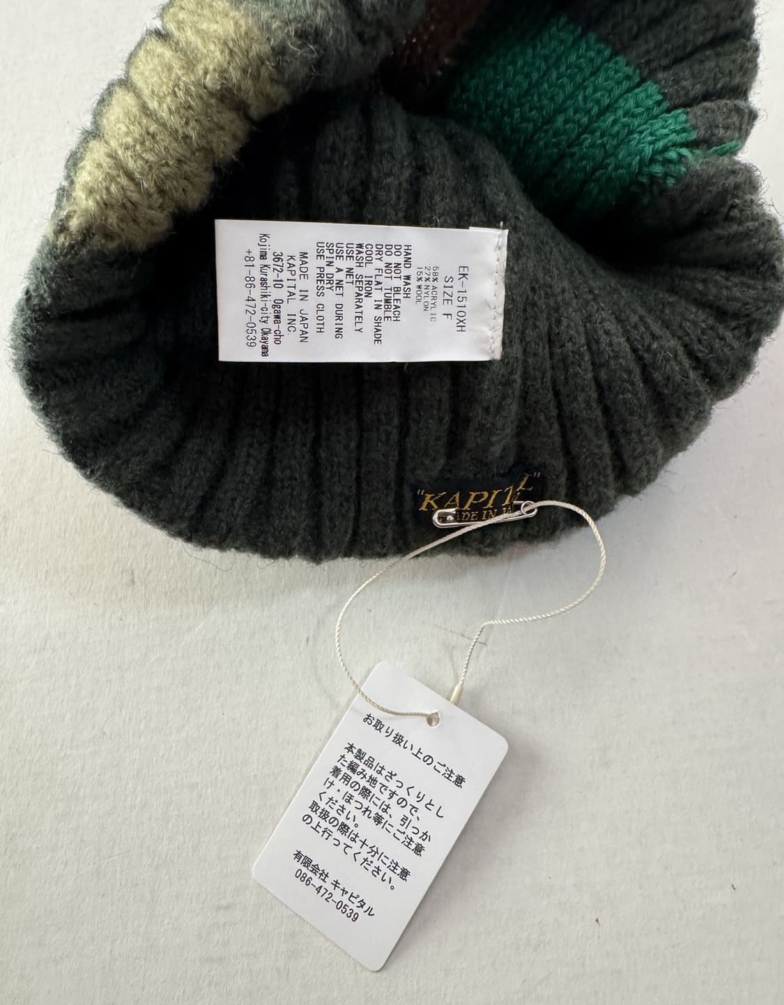 캐피탈 리빌드 울 니트 비니 상품이미지3