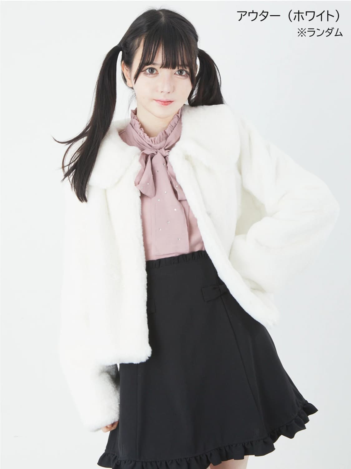 앙크루즈 happy bag 퍼아우터 퍼코트 / 양산형 지뢰계 양지뢰 상품이미지1