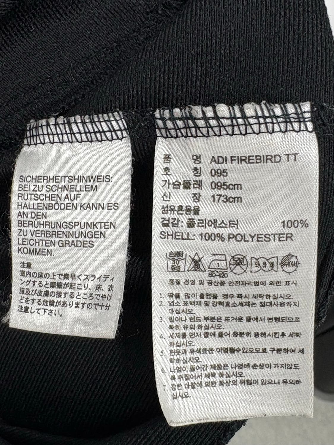 아디다스 파이어버드 트랙탑 블랙 상품이미지4