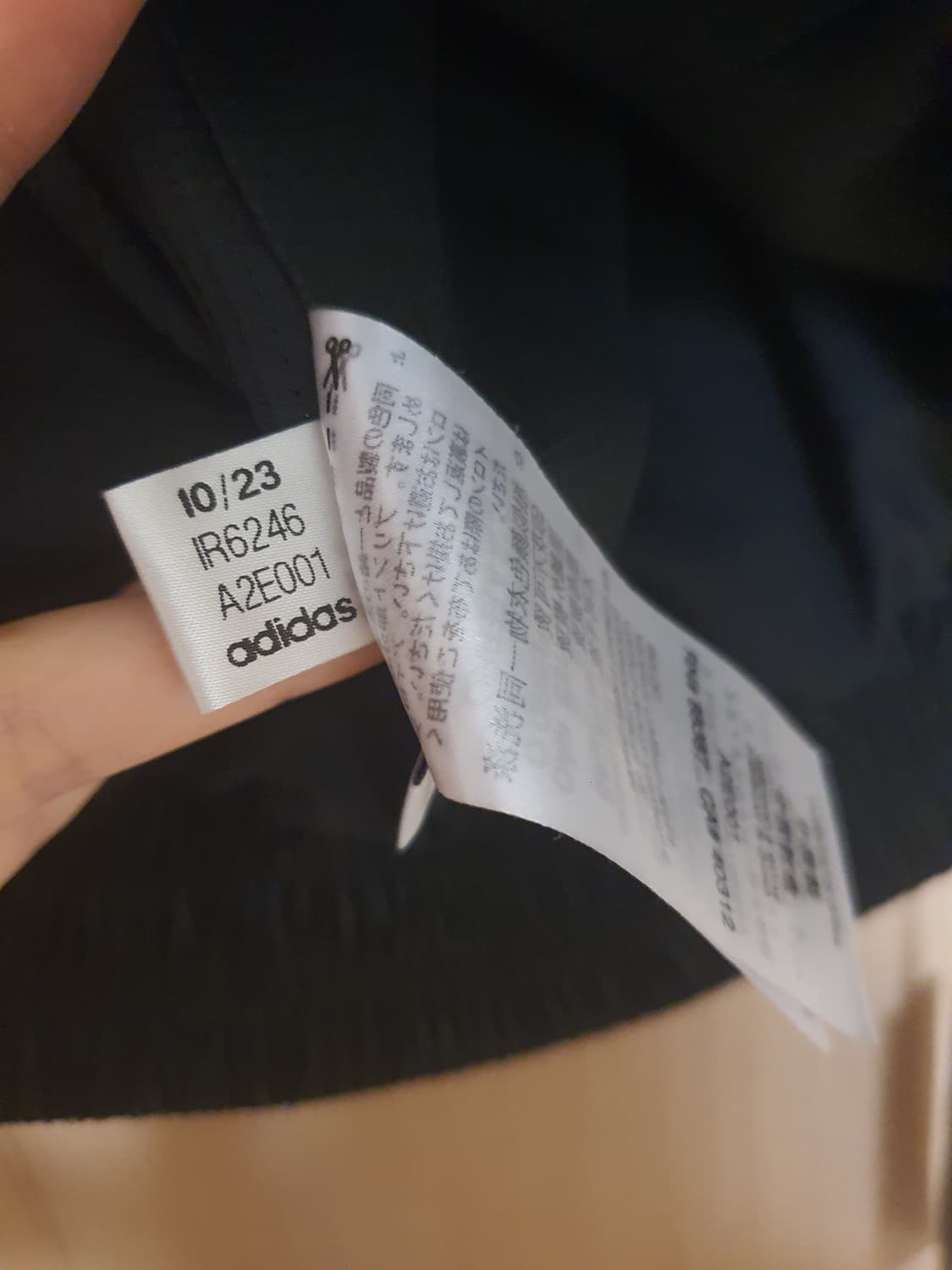 Y-3 자켓 IR6246 상품이미지3