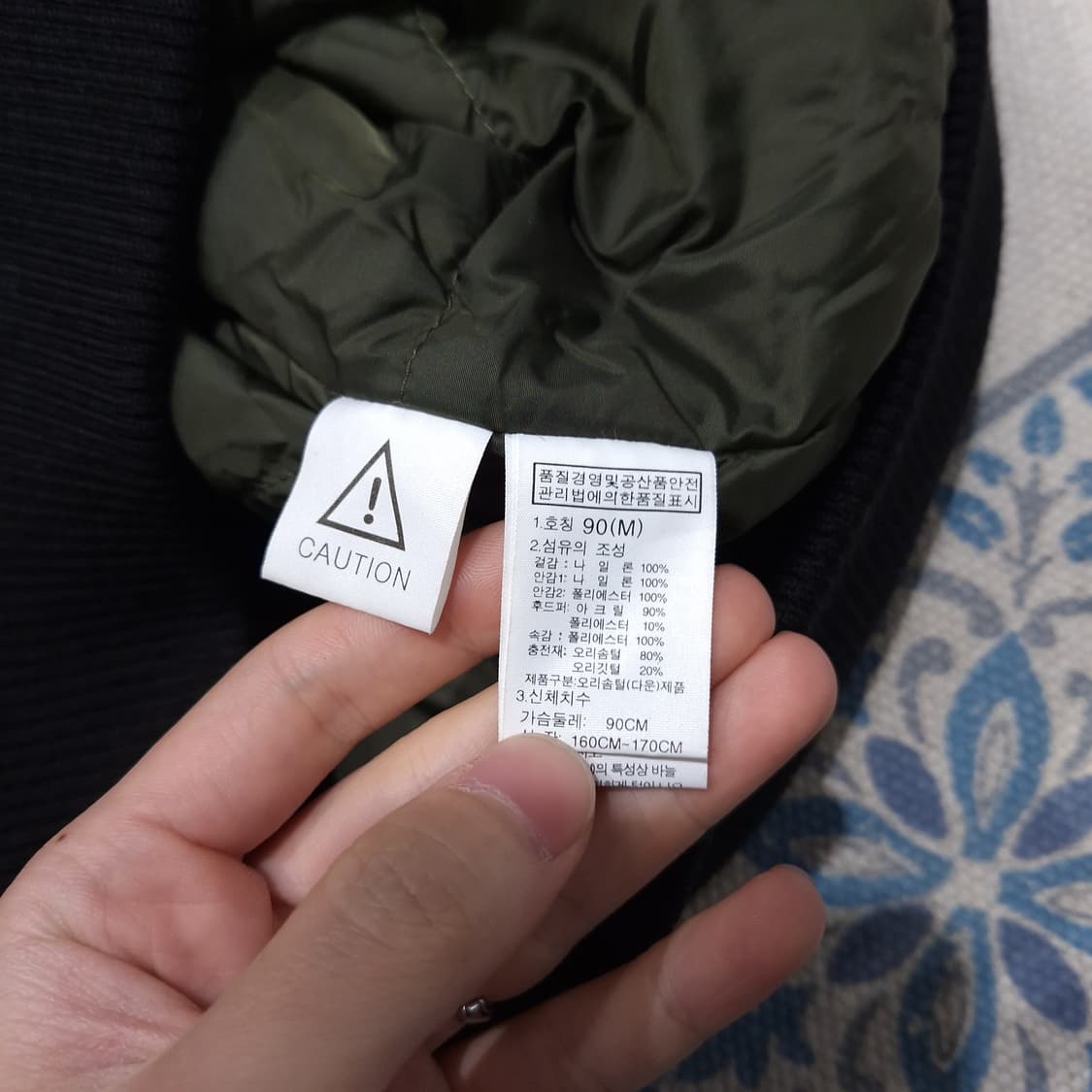 노스페이스 카키 블랙 배색 화이트라벨 암포켓 오리털 봄버 패딩 점퍼 M 상품이미지10