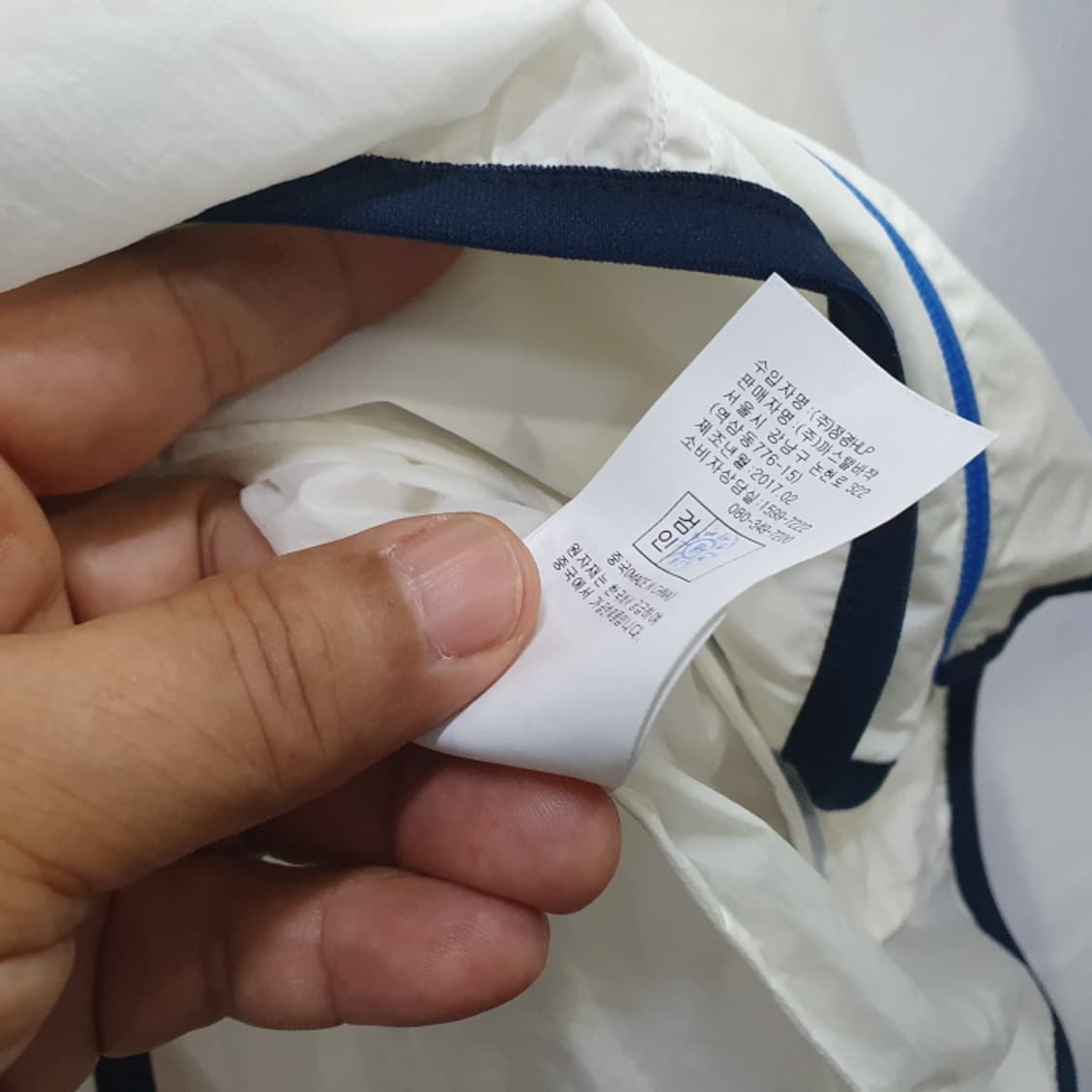 까스텔바작 골프바람막이(100) 상품이미지6