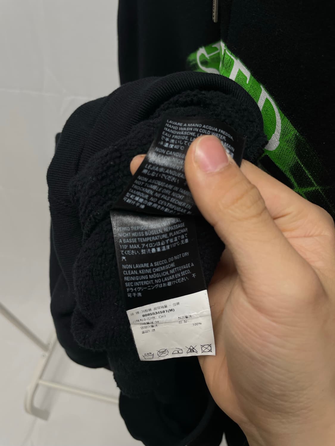 [백화점판] 발렌시아가 한정판 스피드헌터 로고 후드집업 자켓 [m] 상품이미지7