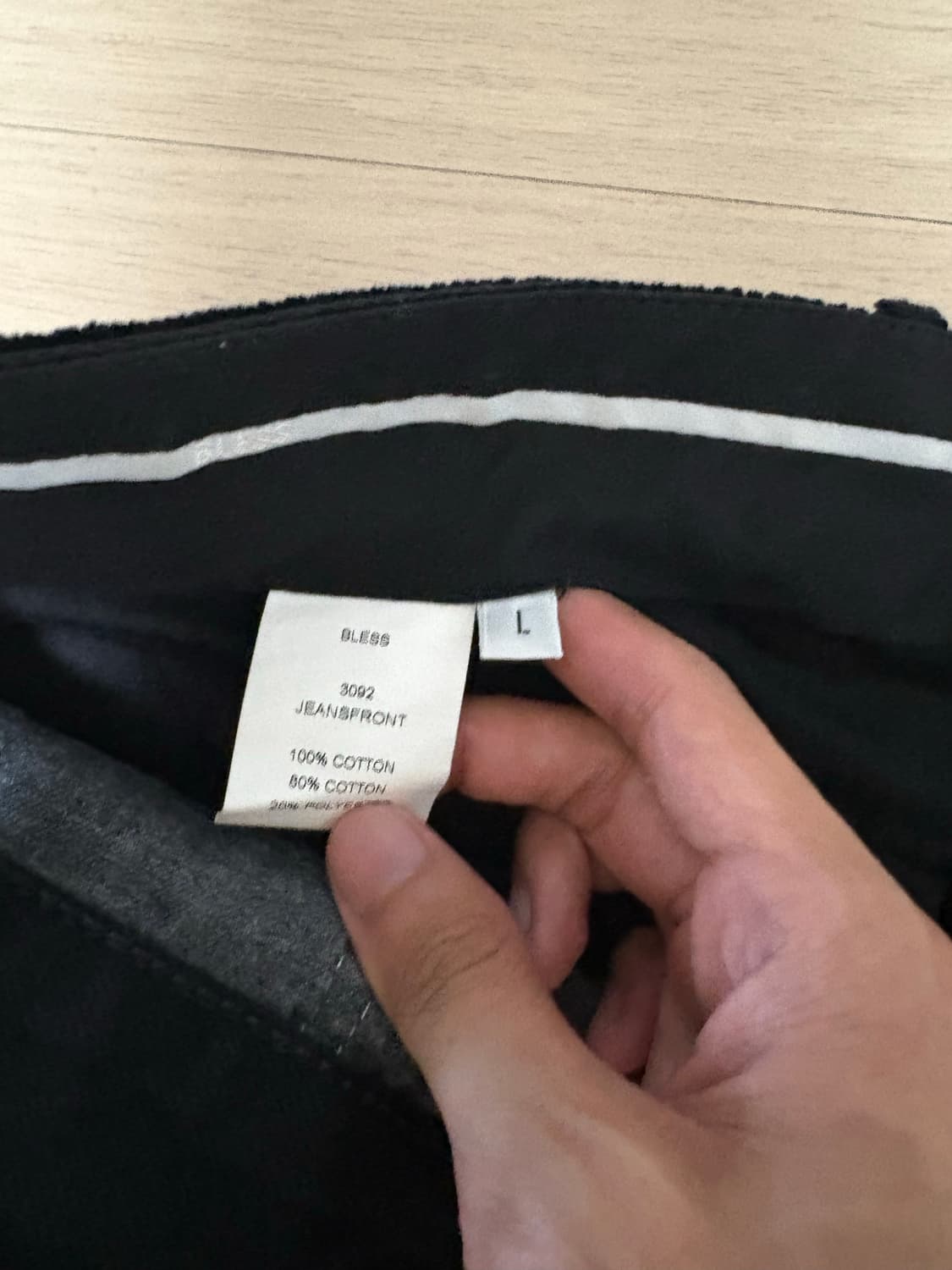 블레스 Black N70 Jeansfront jeans 상품이미지3