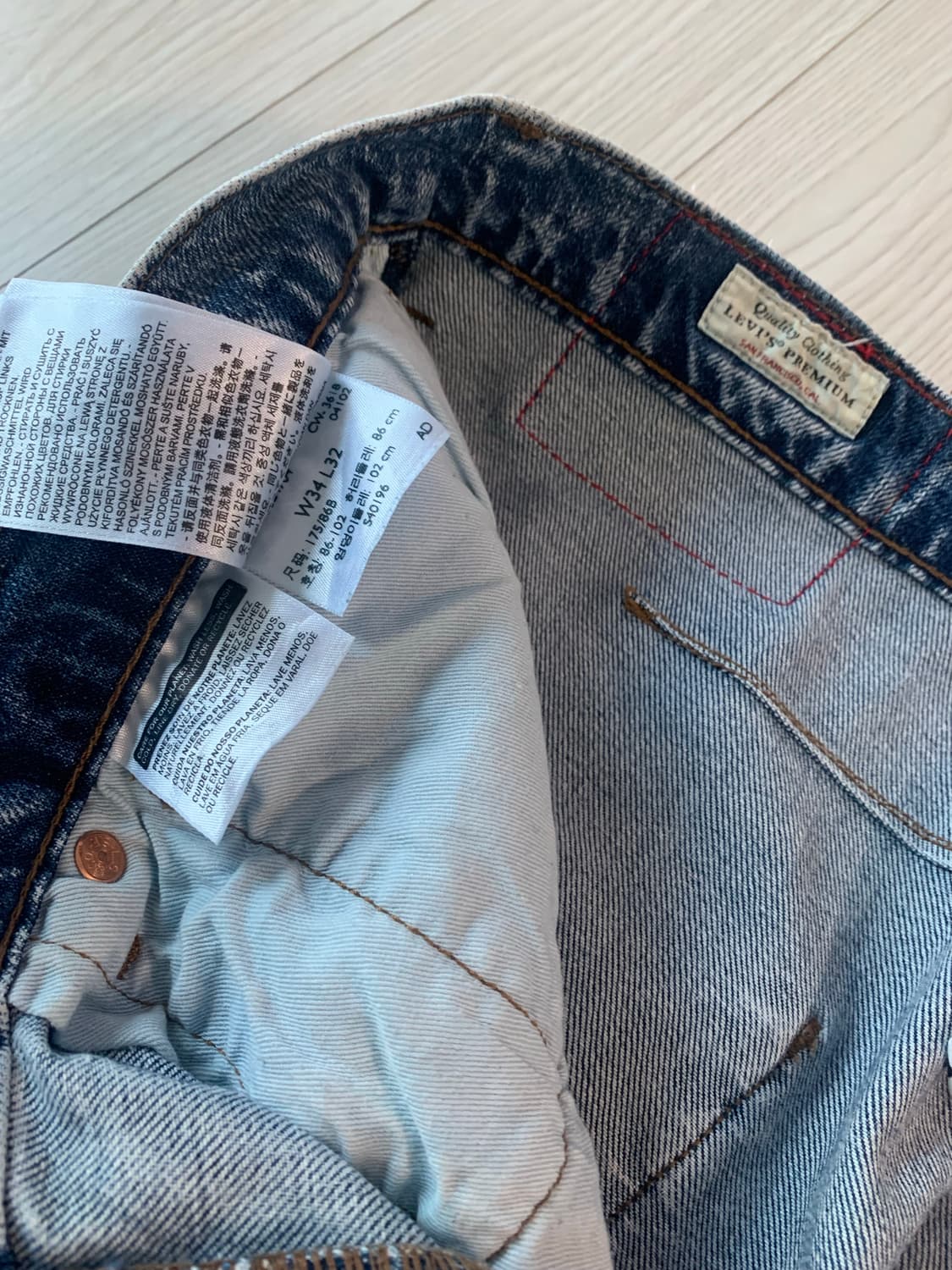 리바이스(Levi's) LEJ 502 엔지니어드진 34 상품이미지2