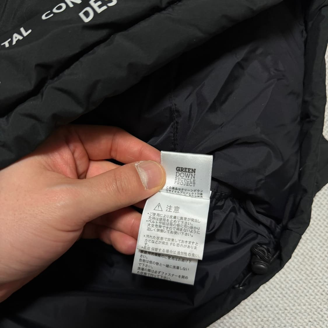 노스페이스 x 브레인데드 다운 패딩 상품이미지3