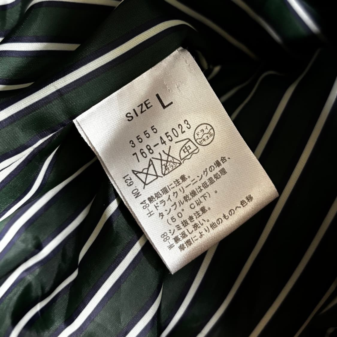 grove 더블 버튼 코트 상품이미지3