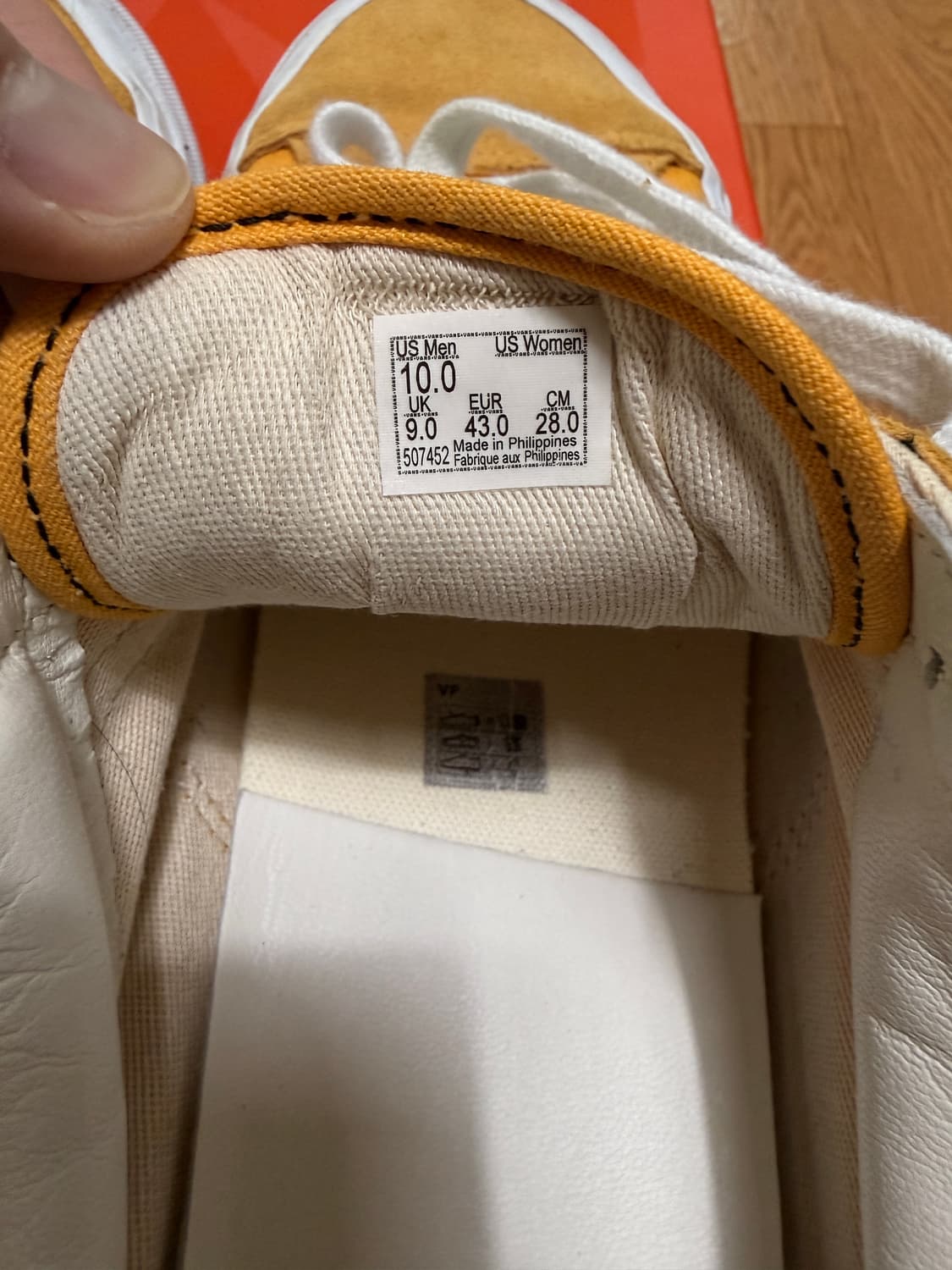 반스 OTW 상품이미지6