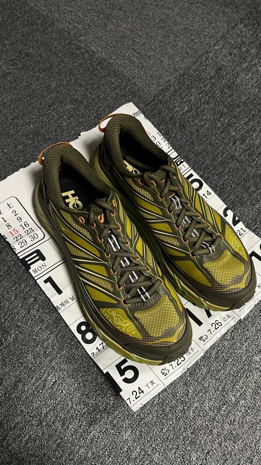 호카오네 마파테 스피드2 (265) 상품이미지1