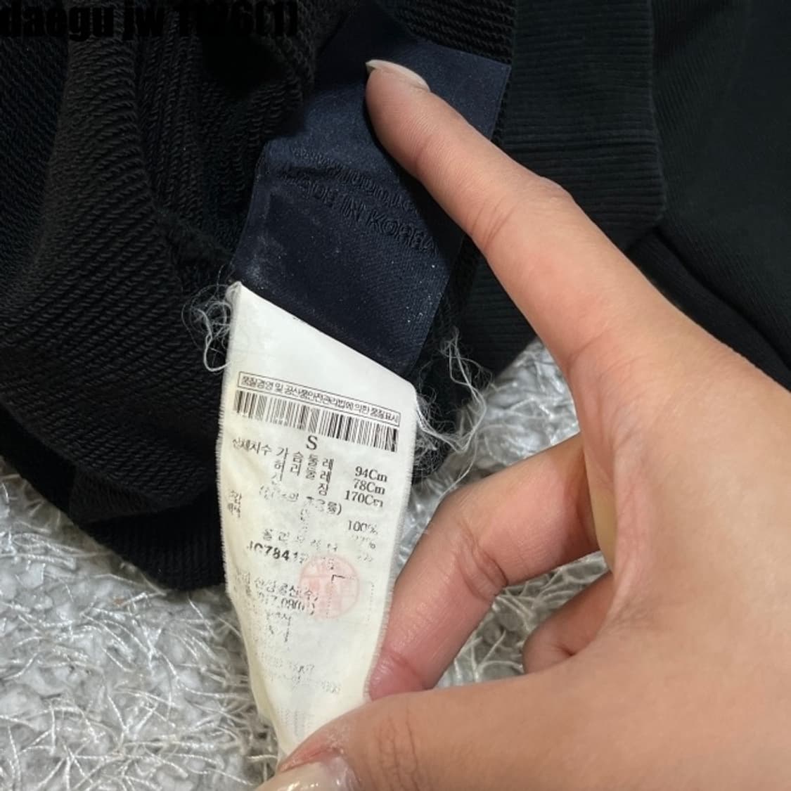 준지 juun.j 맨투맨  상품이미지5