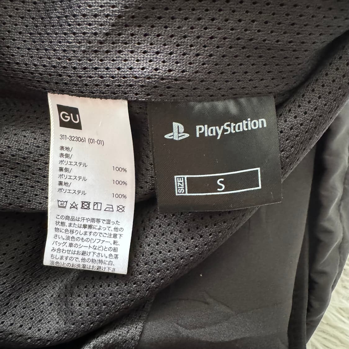 PLAY STATION 일본빈티지 코치 자켓 빈티지자켓 워크웨어 S 85 상품이미지5