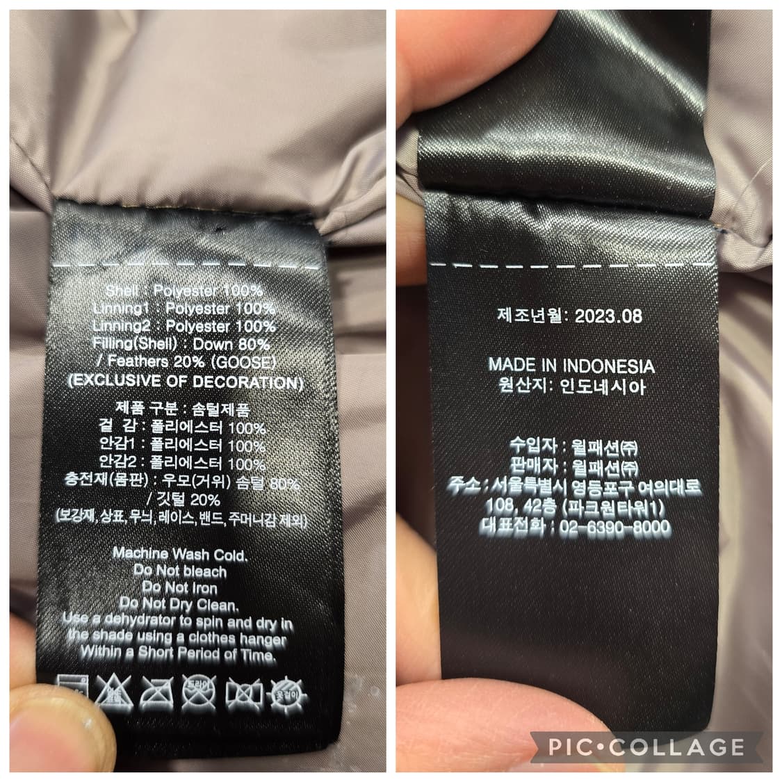 DKNY GOLF 무척가벼운 구스다운  롱패딩 XL (88) 상품이미지10