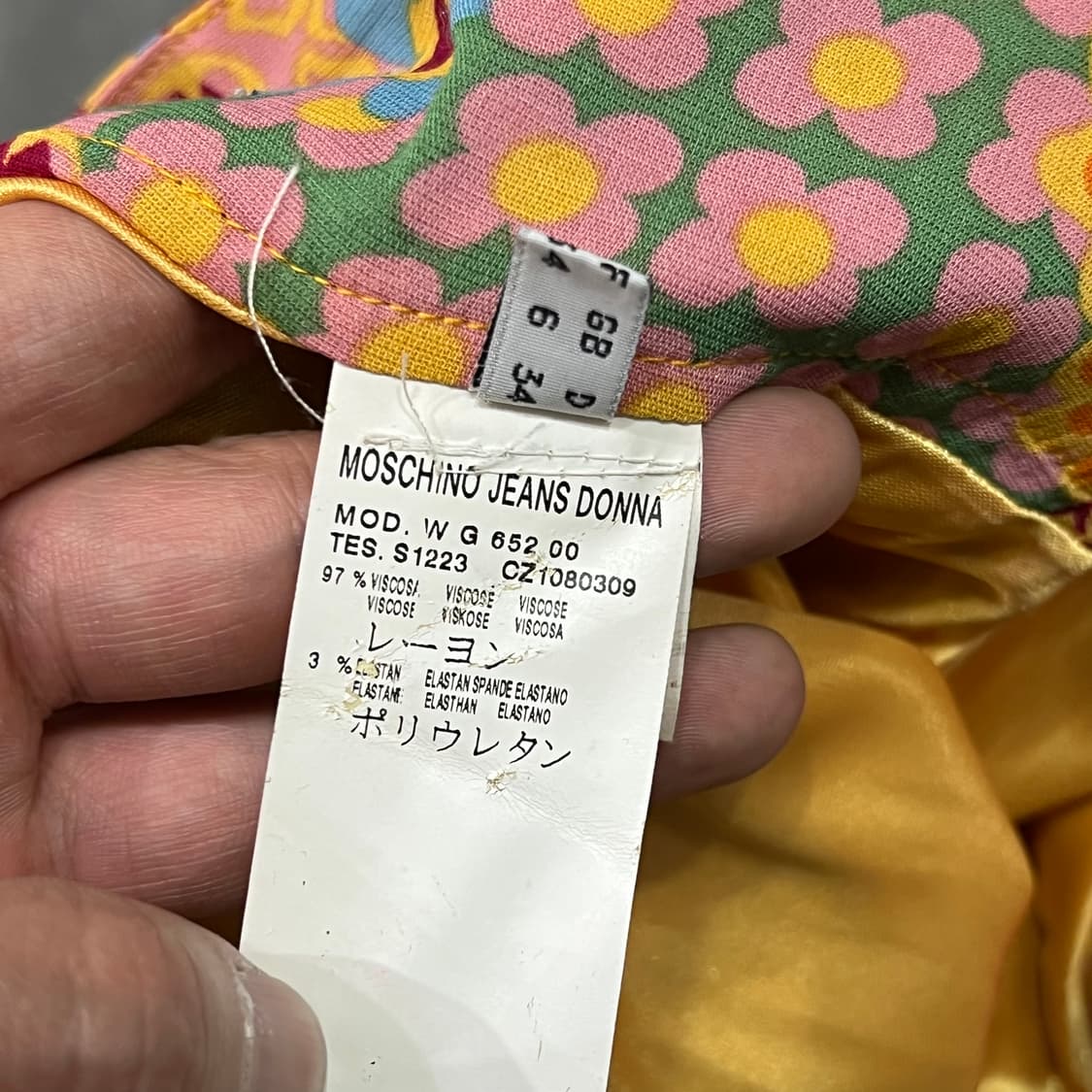  모스키노 진스 플라워 패턴 플리츠 스커트 y16344 상품이미지7