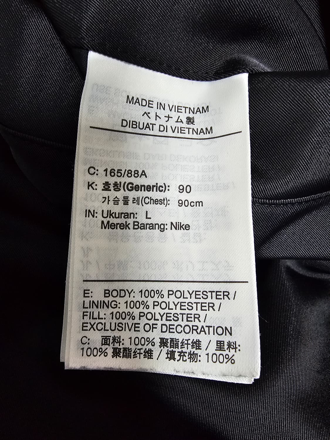 나이키 여성 합성 필 패딩자켓 L 상품이미지6