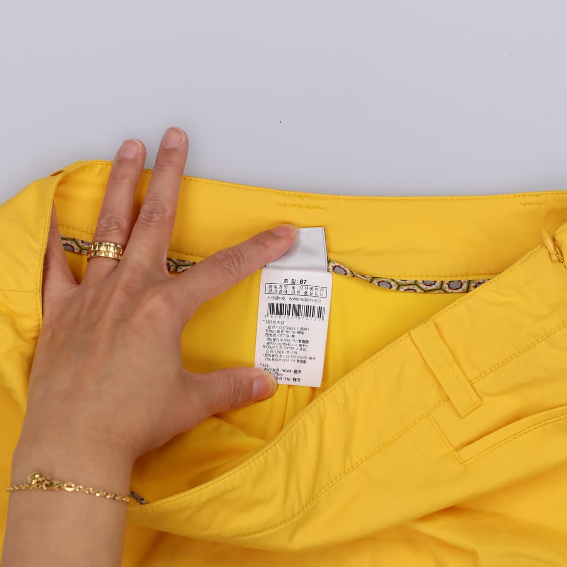 67 와이드앵글 여성 치마바지 0406H1 상품이미지4