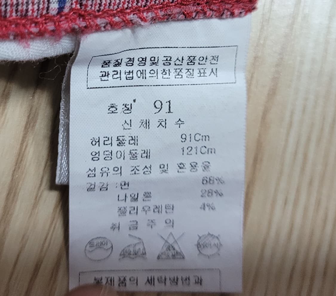 LYNX GOLF 체크 골프바지 91 상품이미지8