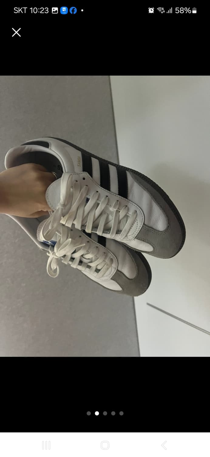 아디다스 삼바 265 상품이미지2