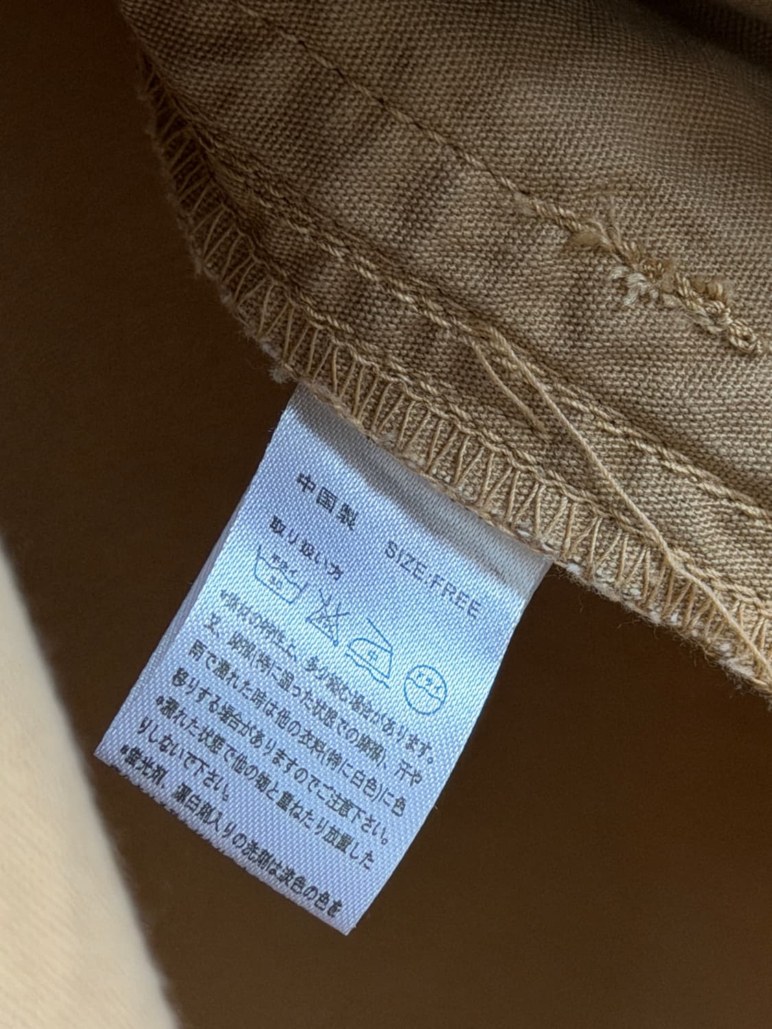 Titicaca 티티카카 에스닉 자수 셔츠 원피스 F 상품이미지5