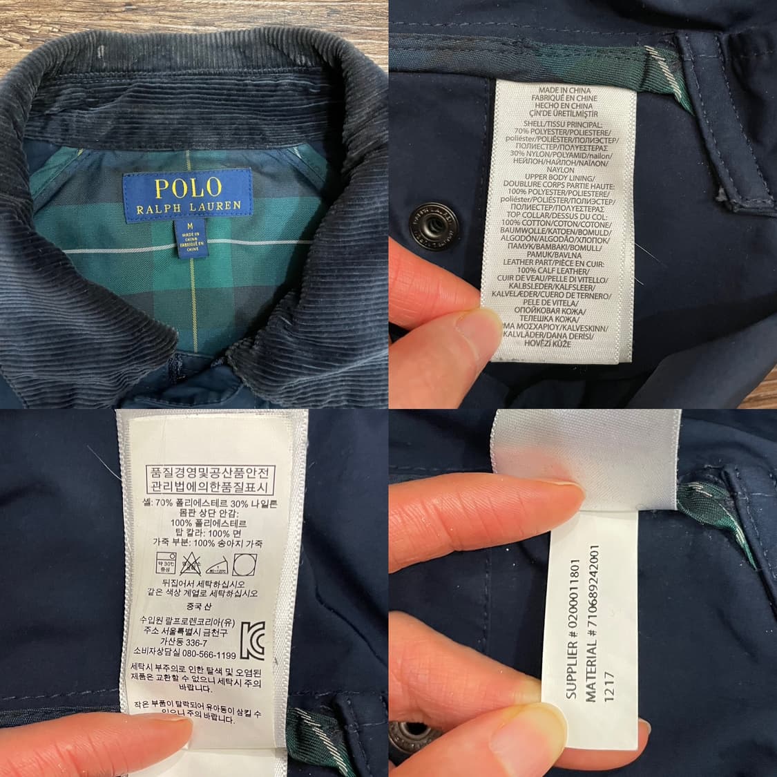 폴로 클래식 헌팅 카코트 반자켓 네이비 상품이미지10