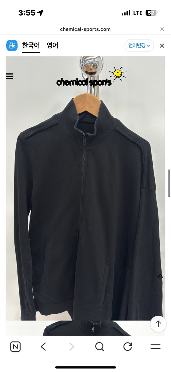 Y-3 언발란스 자켓 집업 상품이미지3