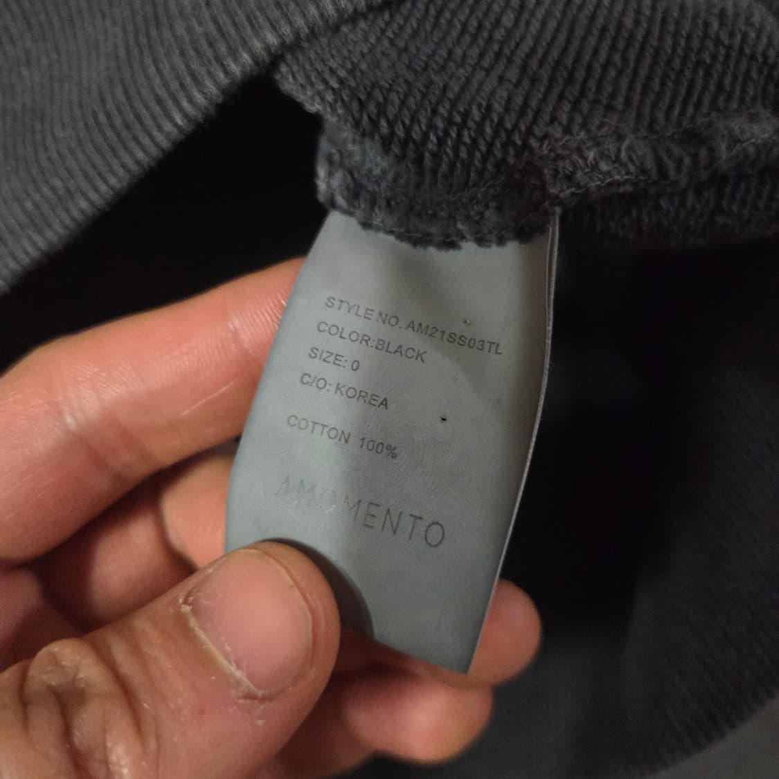 아모멘토 피그먼트 맨투맨 0 상품이미지5