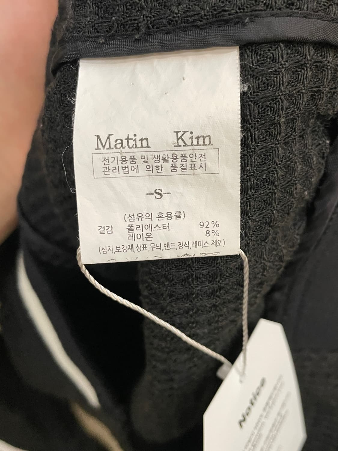 마뗑킴 컬러 오브젝트 베이스볼 자켓 상품이미지7