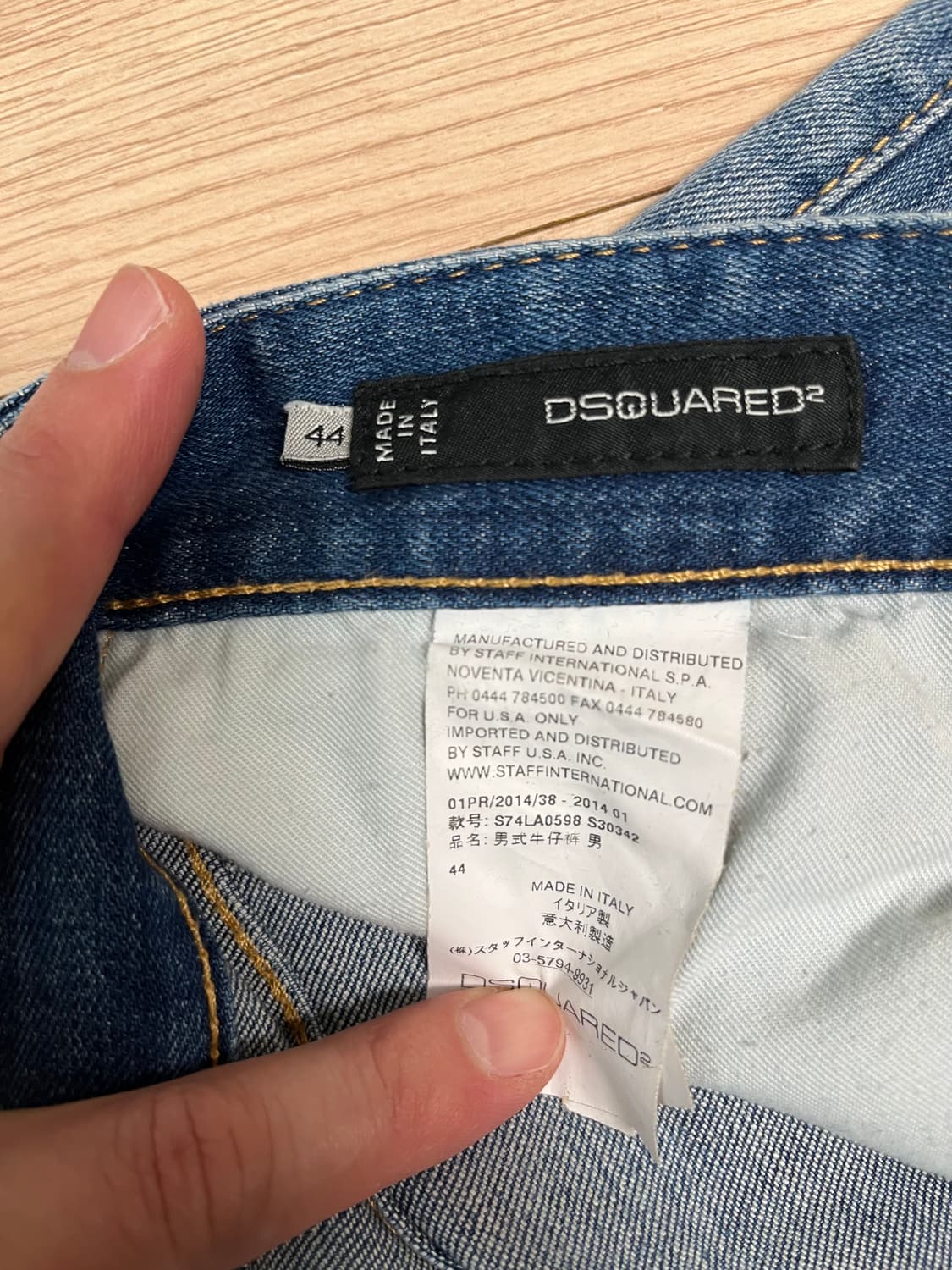 디스퀘어드2 데미지 워싱 청바지 44사이즈 정품 상품이미지9