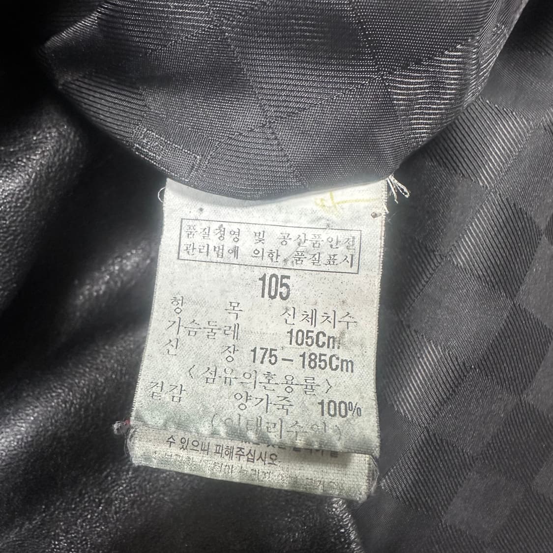 ✨ (바배) 로가디스 양가죽 100% 가죽 자켓  상품이미지4