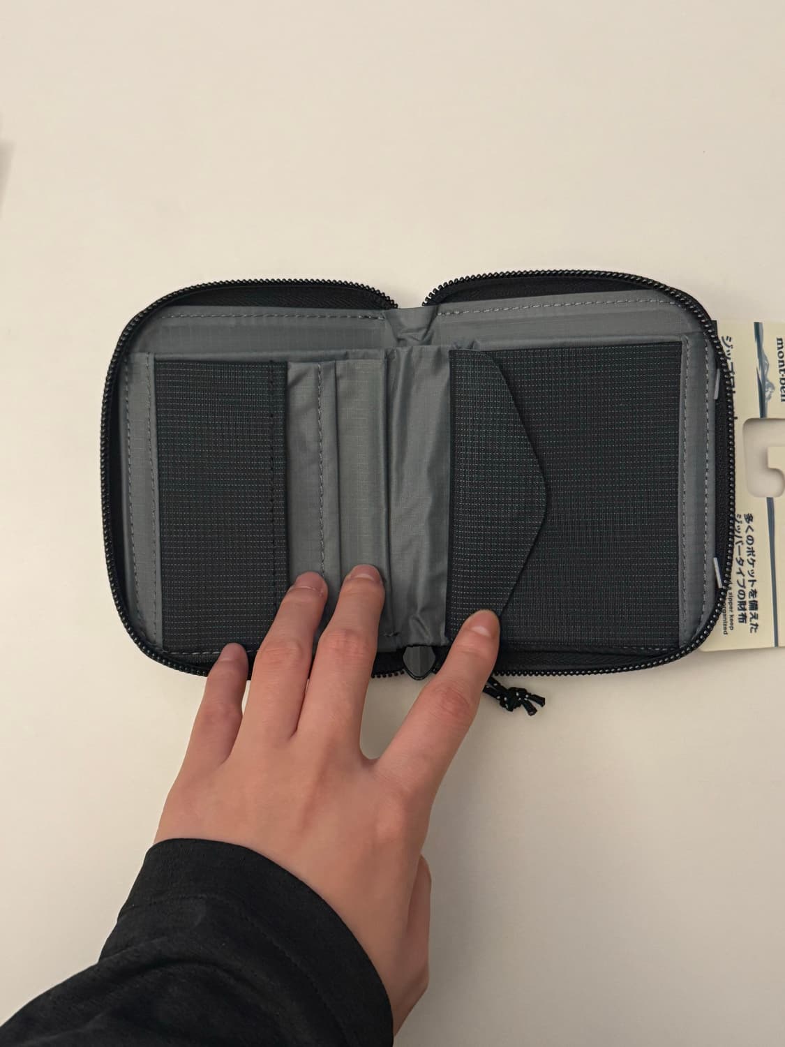 [새상품] 몽벨 지퍼 월렛 지갑 블랙 상품이미지2