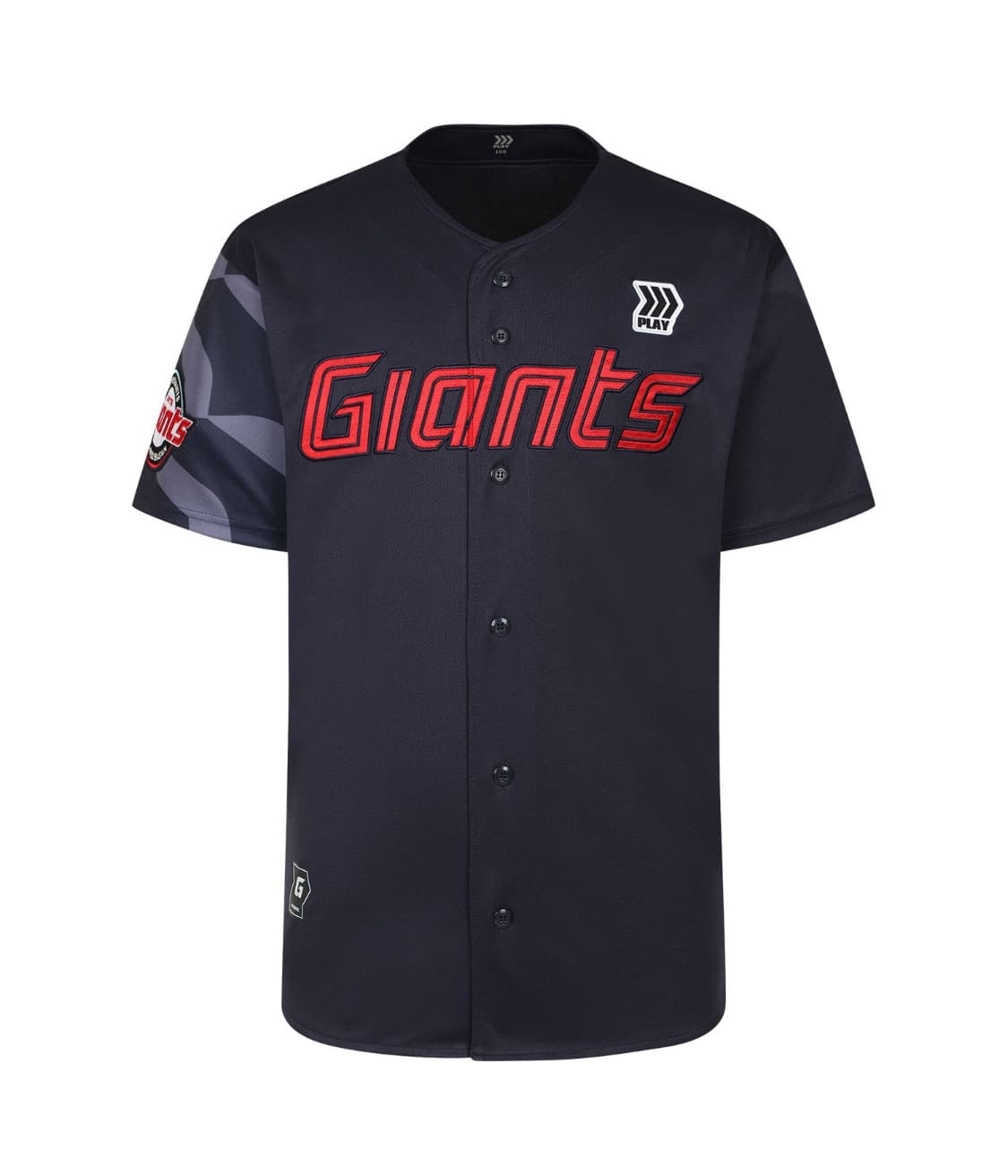 윤동희 자수 마킹 롯데 자이언츠 어웨이 어센틱 유니폼 상품이미지1