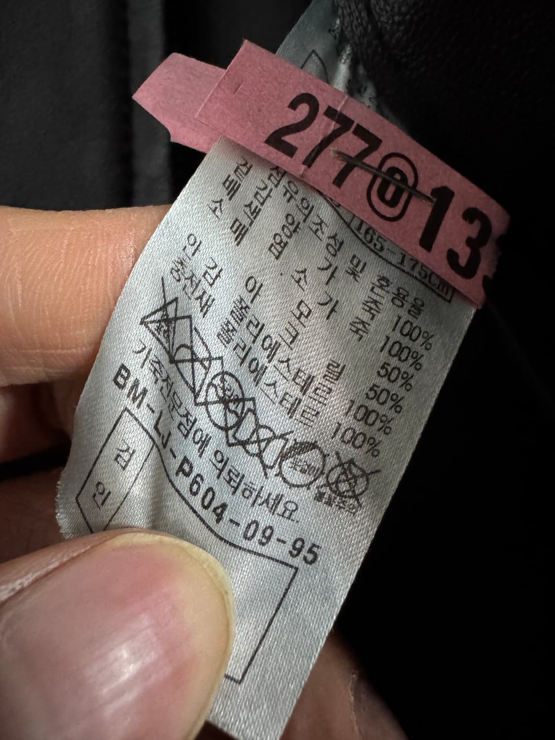 Brentwood 빈티지 니트 소매 리얼 염소 양가죽 자켓 상품이미지4