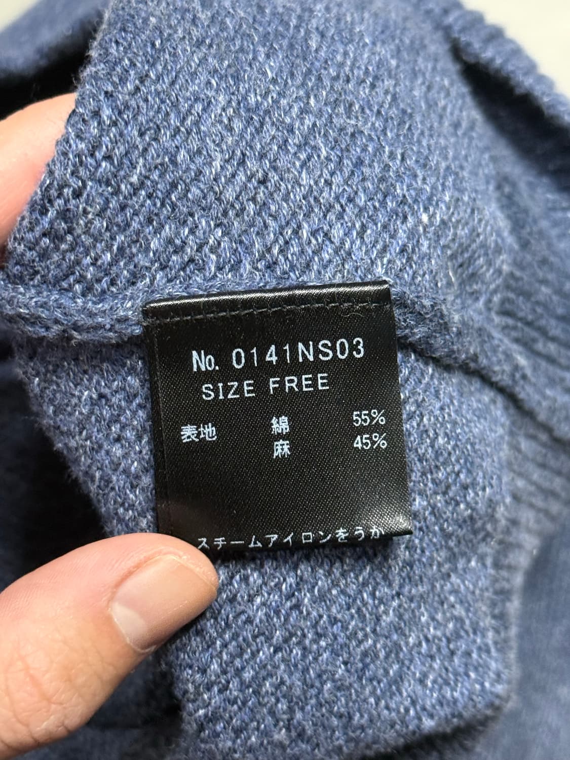 히스테릭 글래머 아카이브 히스걸 니트 스웨터 상품이미지3