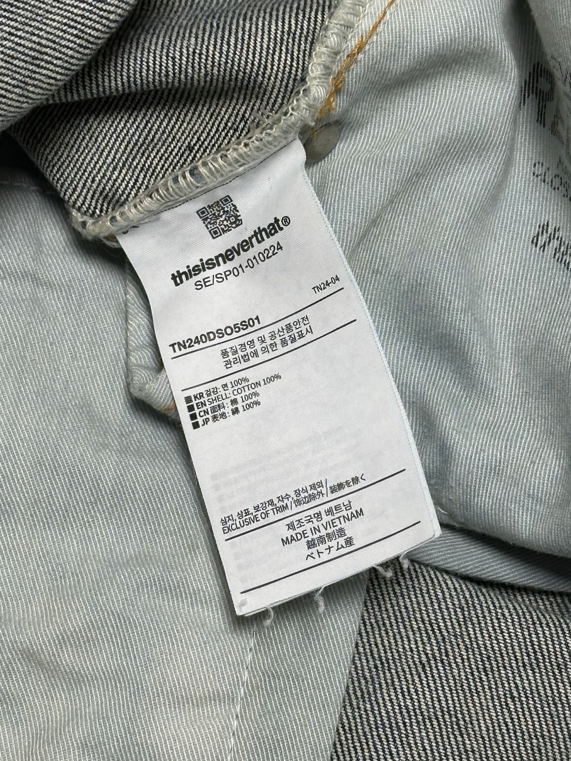 디스이즈네버댓 데님 반바지 SS24) Washed Denim Short 상품이미지5