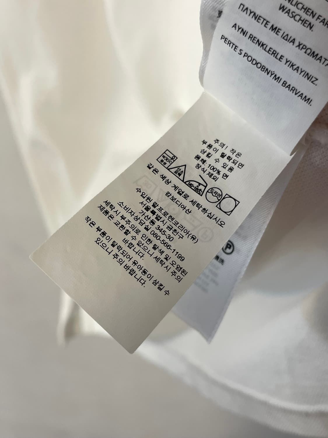 폴로 클래식핏 pk 셔츠  상품이미지7