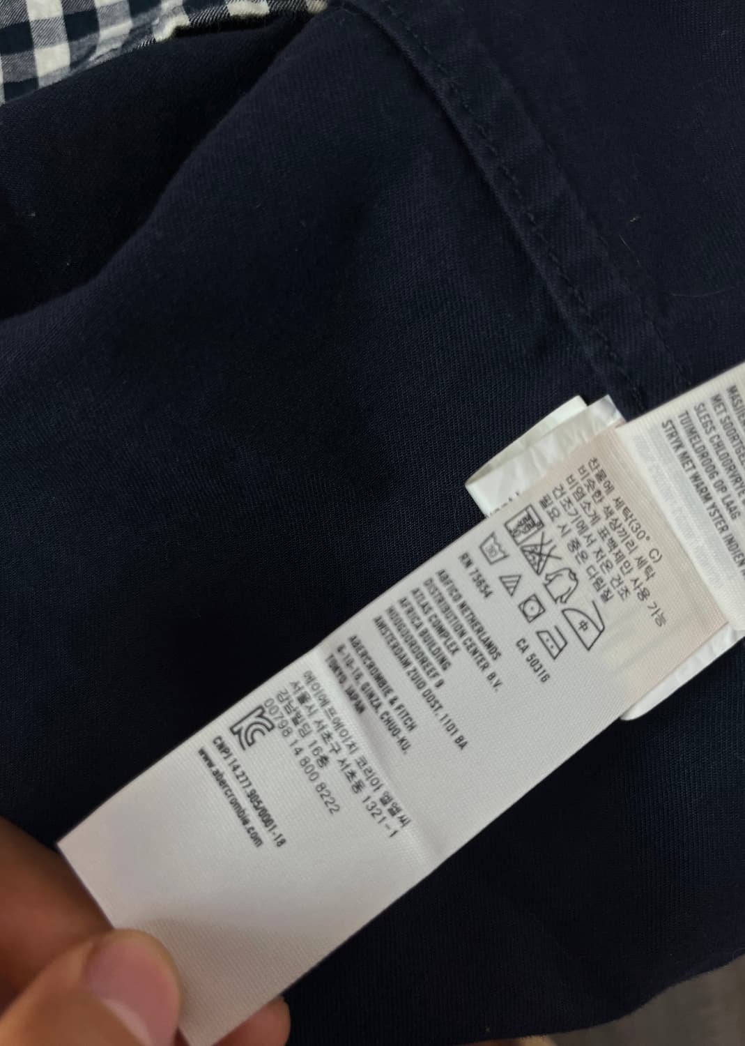 [M] 아베크롬비 네이비 자켓 상품이미지7