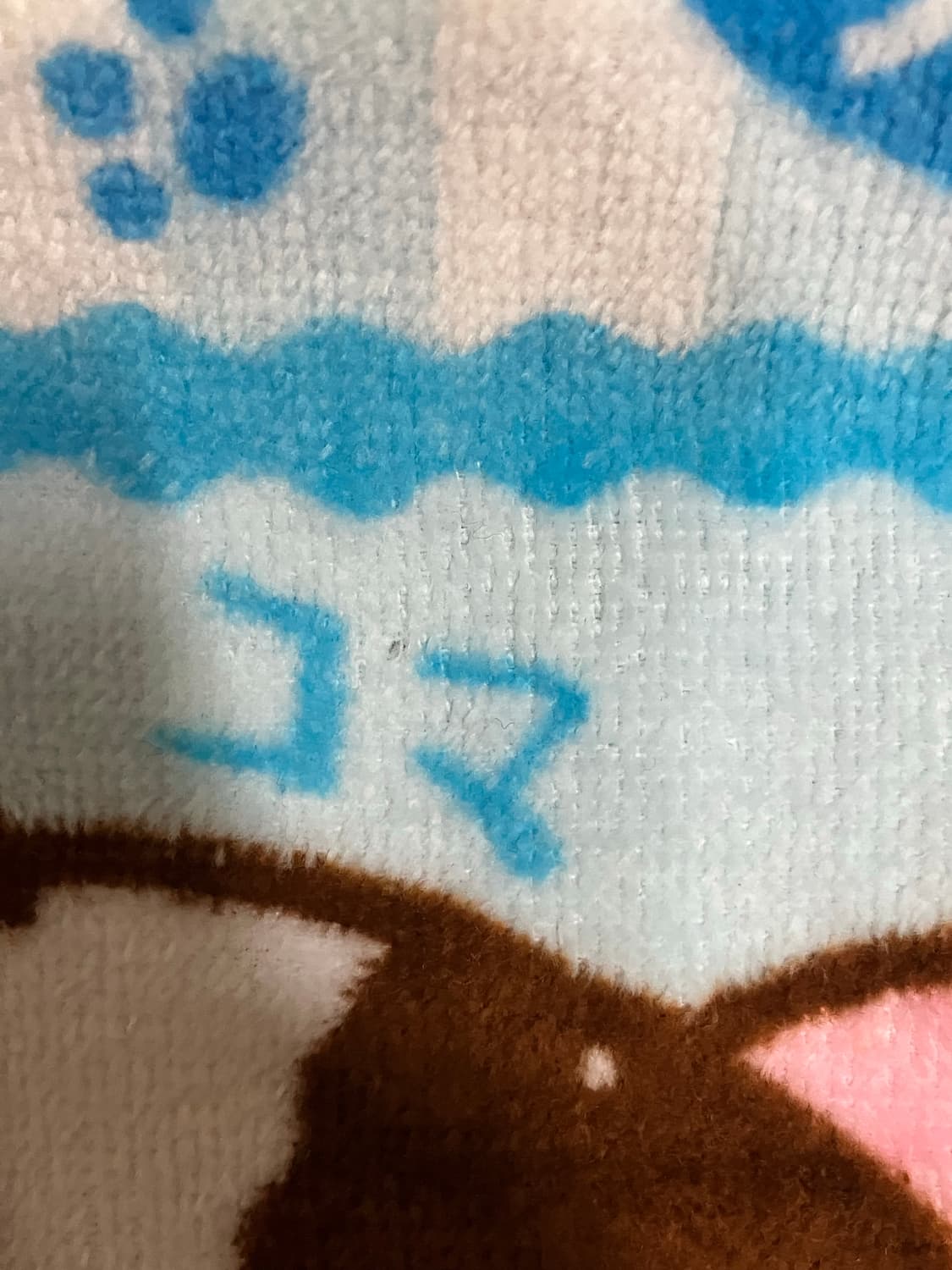 타마앤 프렌즈 타마와 친구들 타올 상품이미지2