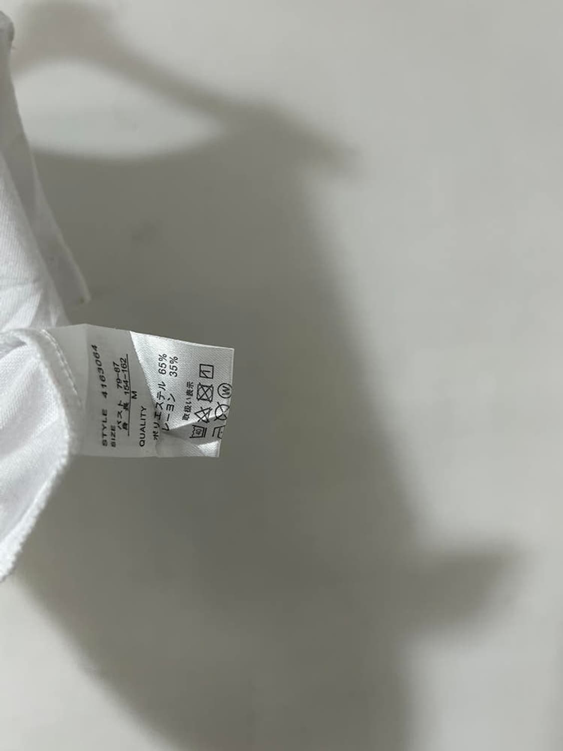 vtg top 상품이미지4