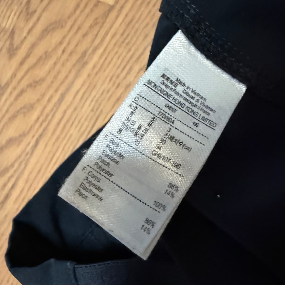 라코스테 스포츠 노박 조코비치 컬렉션 쇼츠BK 상품이미지3
