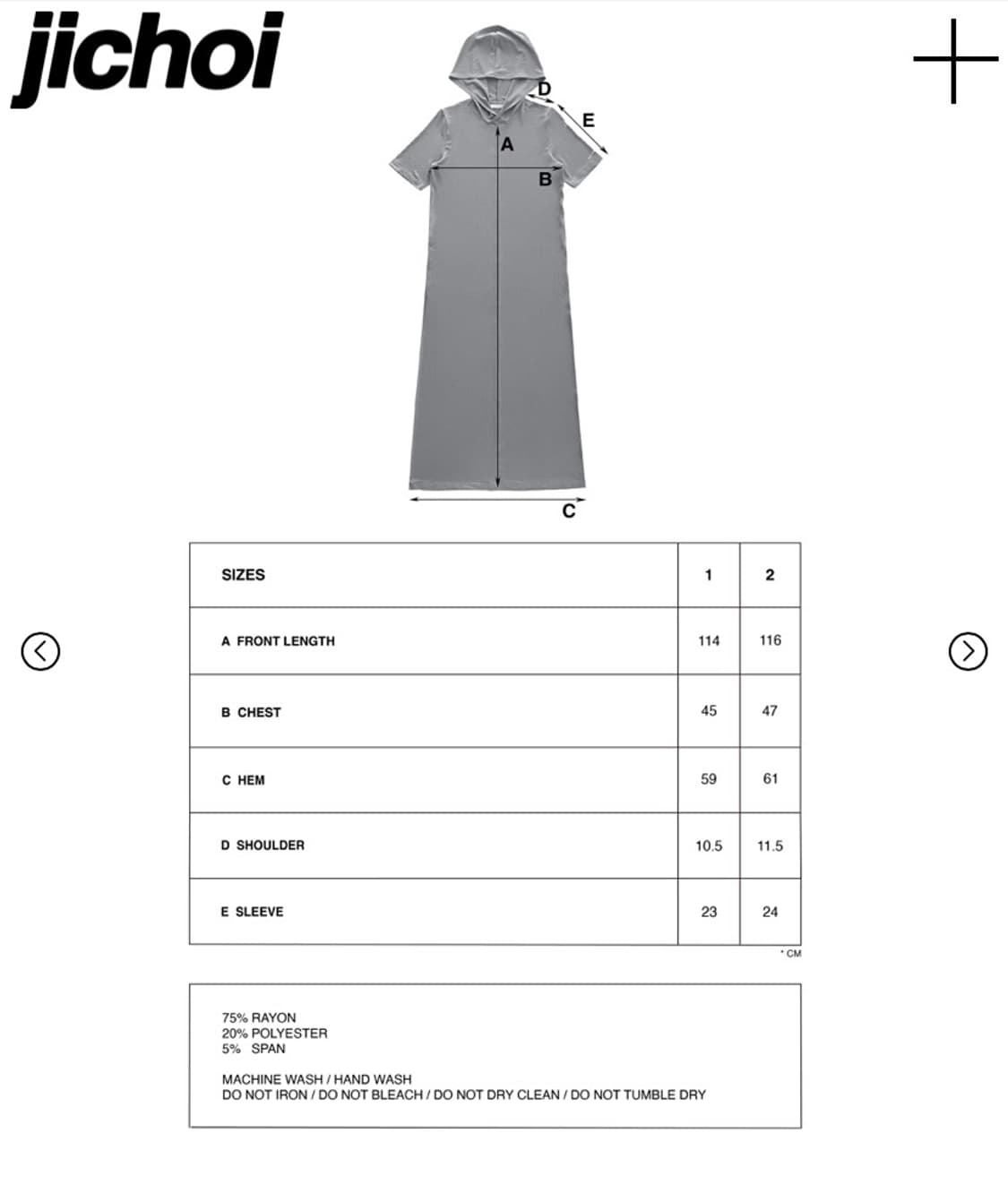 지초이 컴포트24-003 HOODIE DRESS(BLACK) 상품이미지3