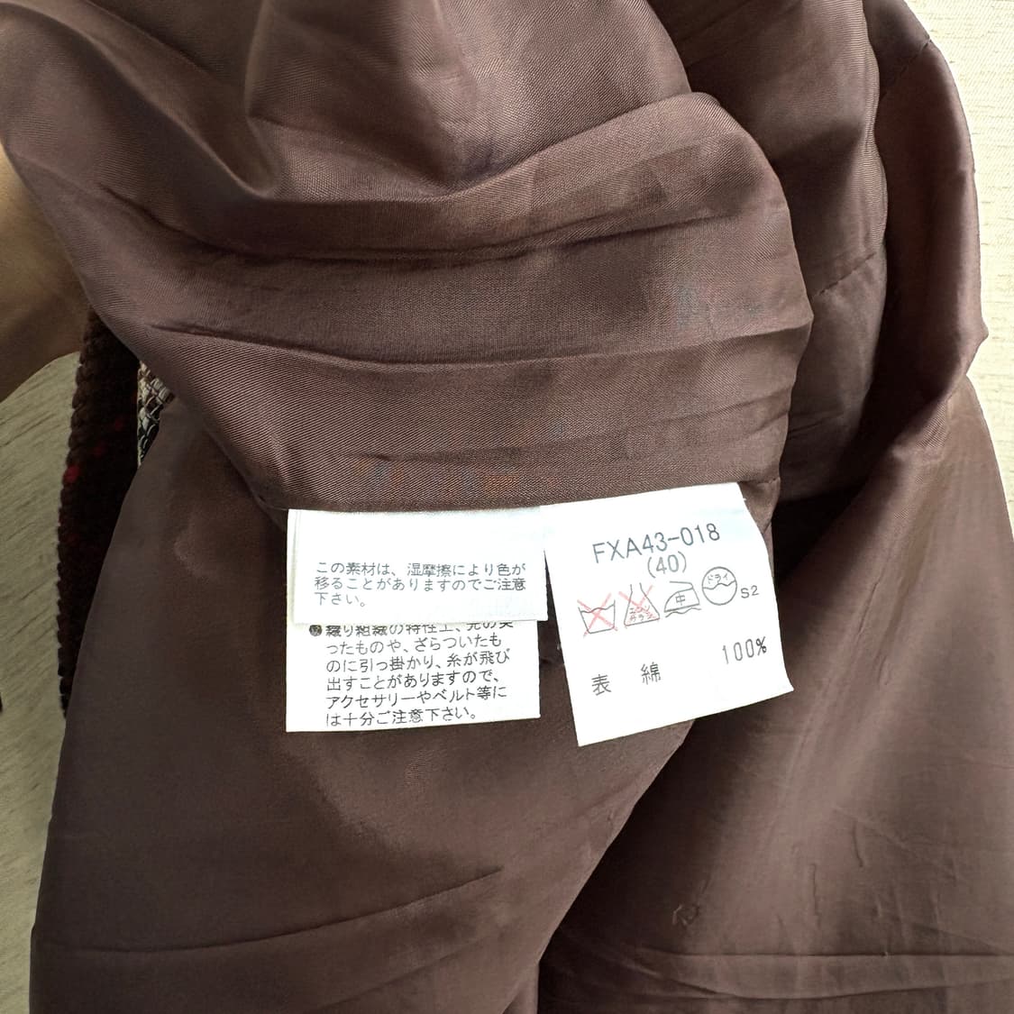 Burberry skirt 버버리 로우웨이스트 미디 스커트 상품이미지5