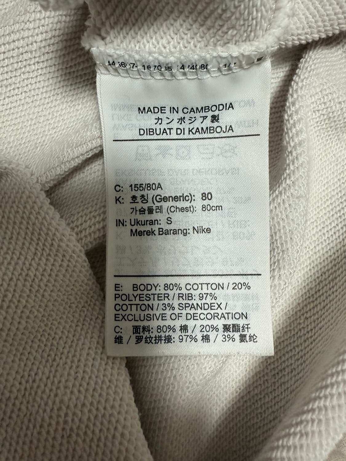 나이키 스우시 크롭티 크롭 탑 상품이미지3