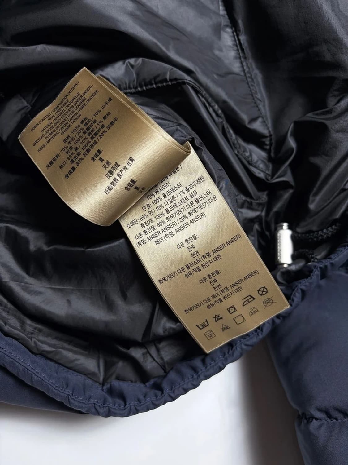 버버리 오리지널 하틀리 구스다운 푸퍼 패딩 R1330 상품이미지9