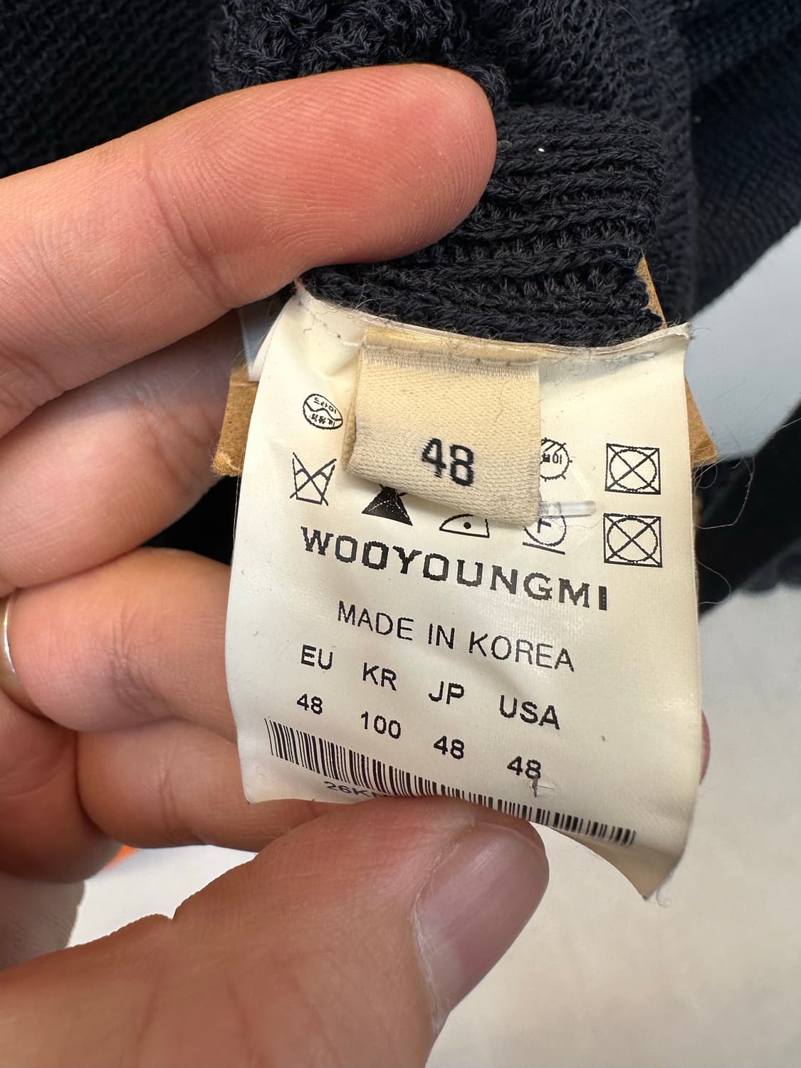 우영미 니트 집업 가디건 남여공용 상품이미지3