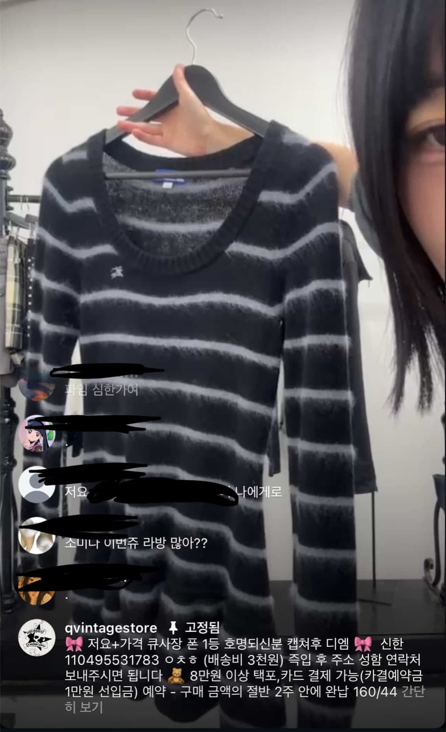 버버리 원피스 상품이미지1