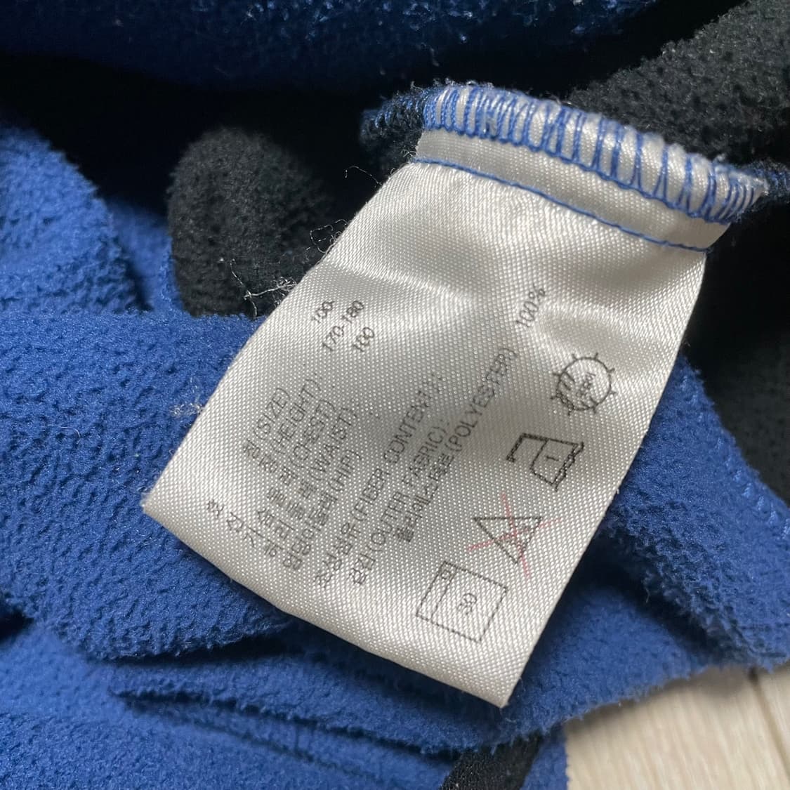 105 나이키 ACG 투톤 후리스 자켓 상품이미지6