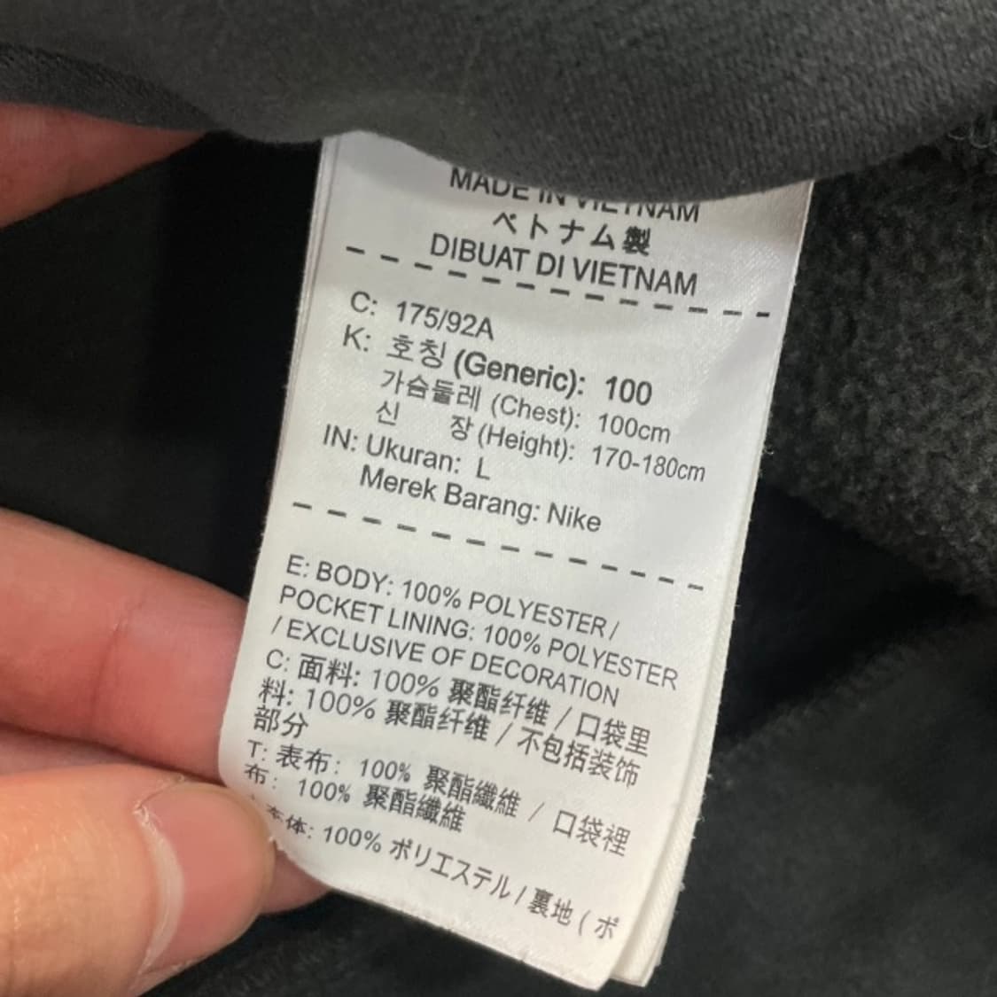 100 나이키 드라이핏 후드티 상품이미지4