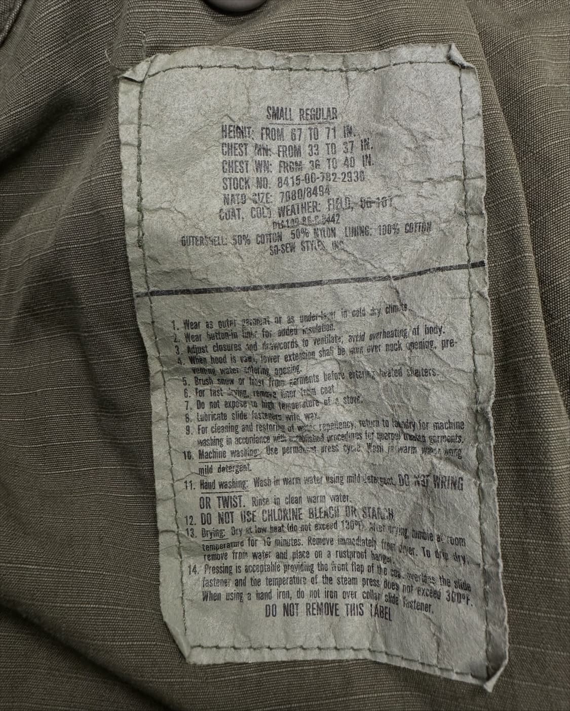 US army m-65 Field jacket 상품이미지7