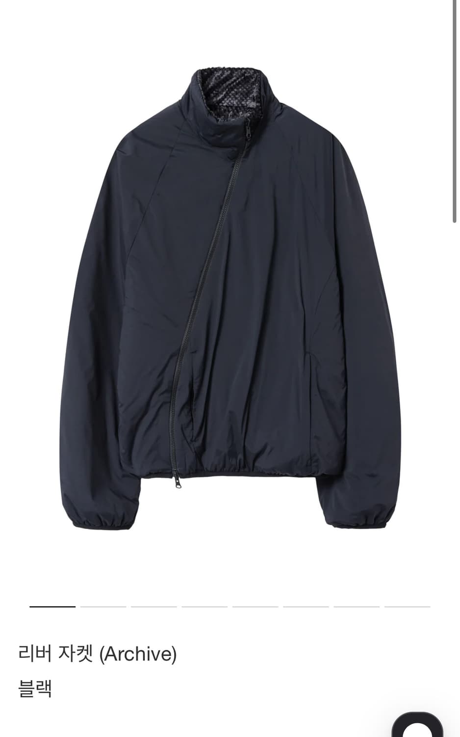 (구매) paf 리버자켓 M 블랙 구합니다. 상품이미지1