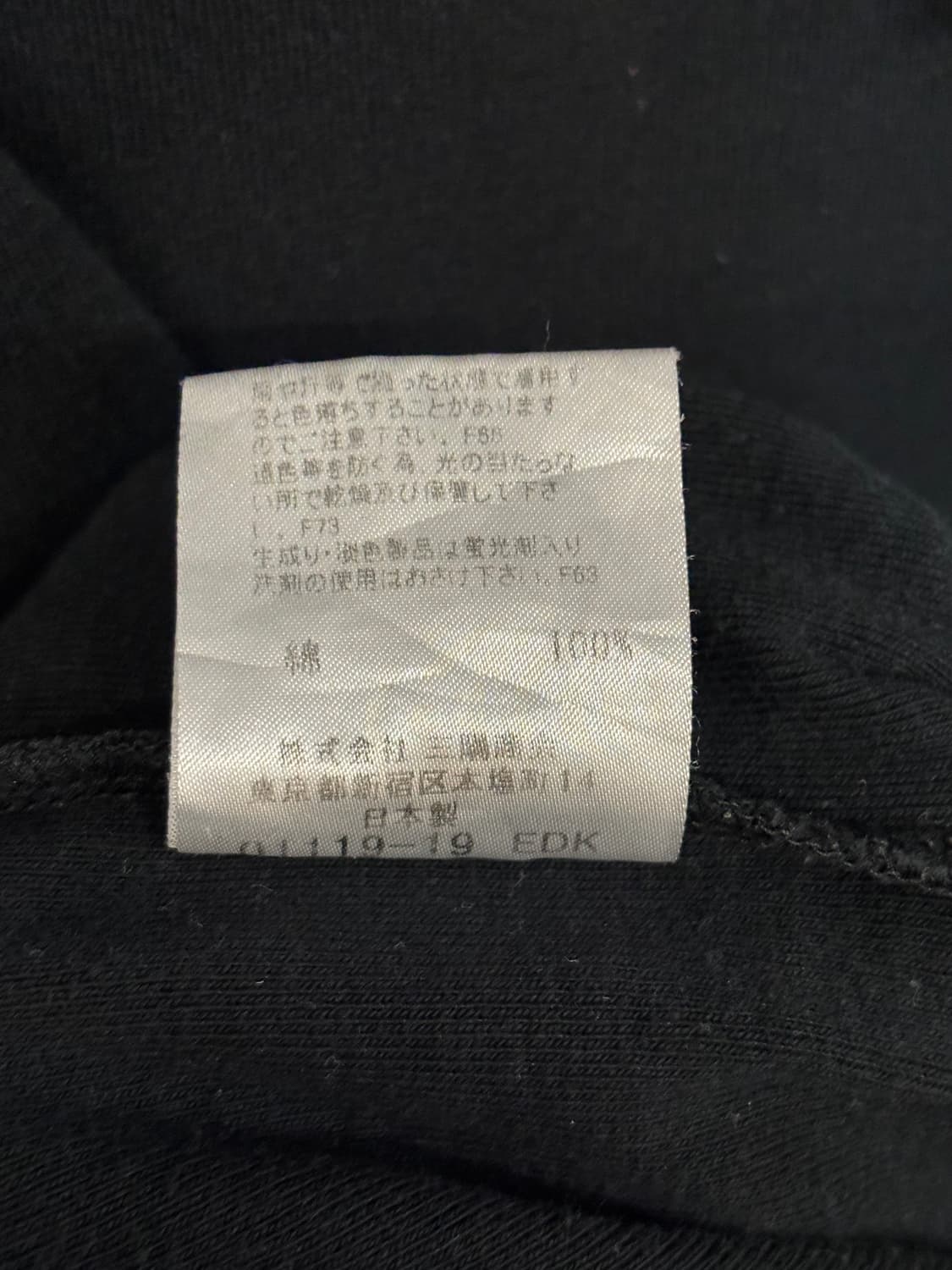 버버리 블루라벨 슬리브리스 탑 상품이미지6